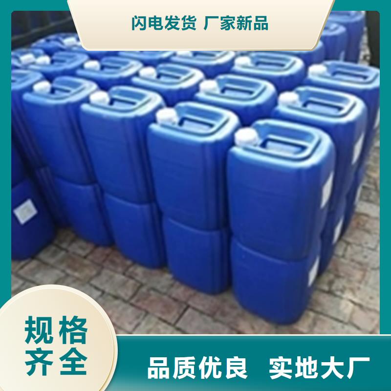 封闭漆厂家直销-库存充足