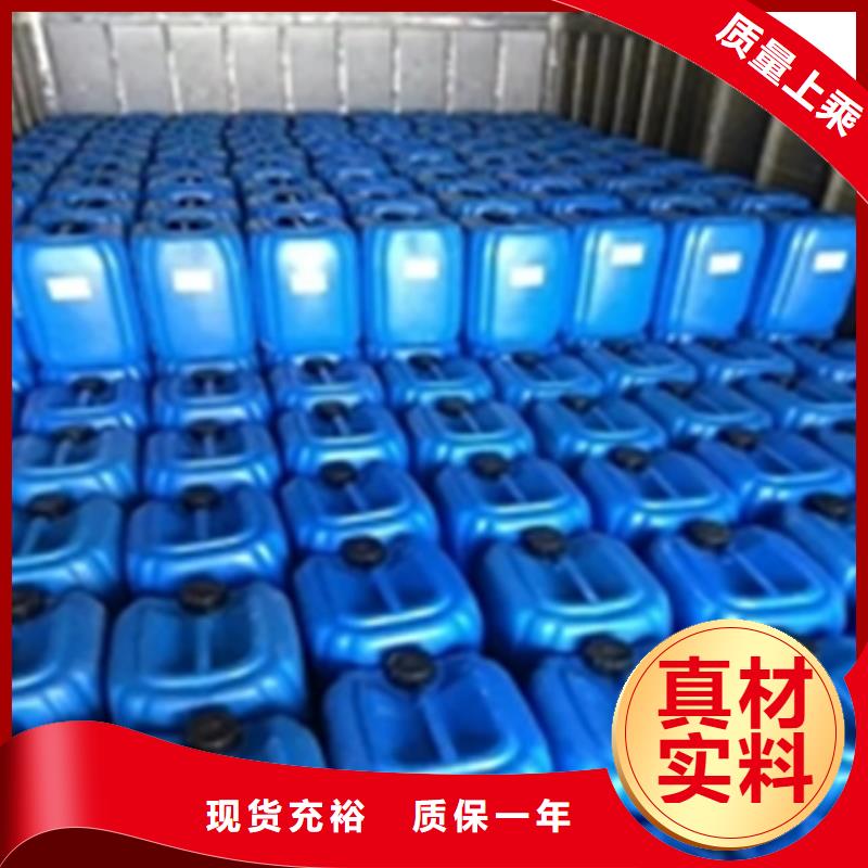 石英石清洗剂品质经得起考验