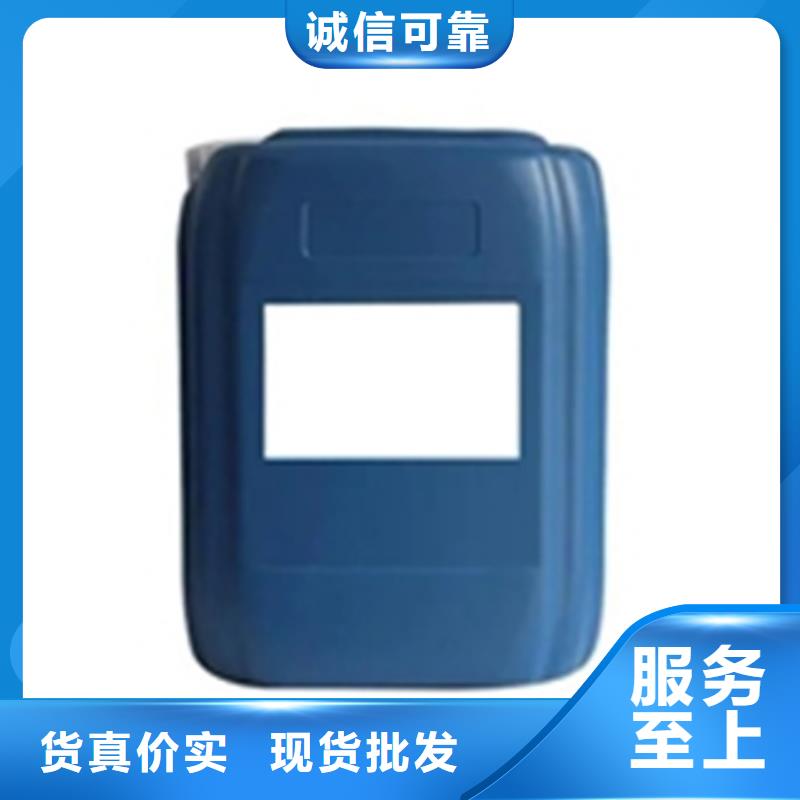 除锈剂除油除锈剂生产厂家品质保证实力见证