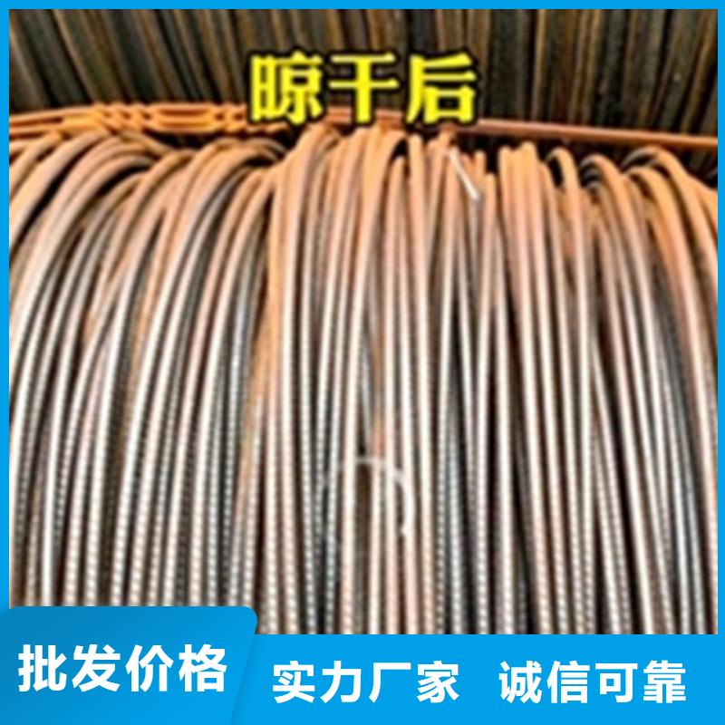 优质铁锈转化剂的配方厂家