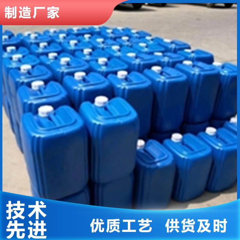 销售除油除锈工艺_精选厂家