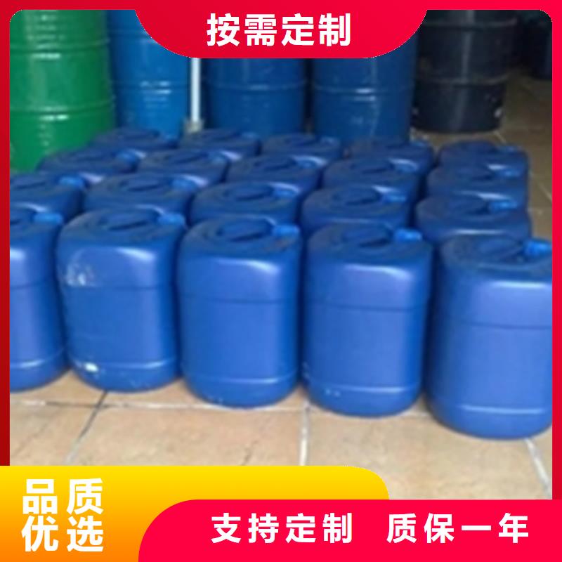 产品除锈剂采购