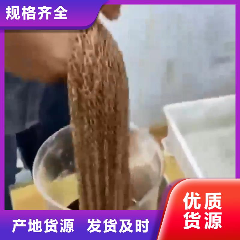 不锈钢除油清洗剂-发货快