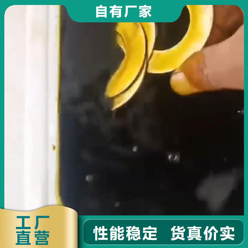 新产品：铁锈转化为采购