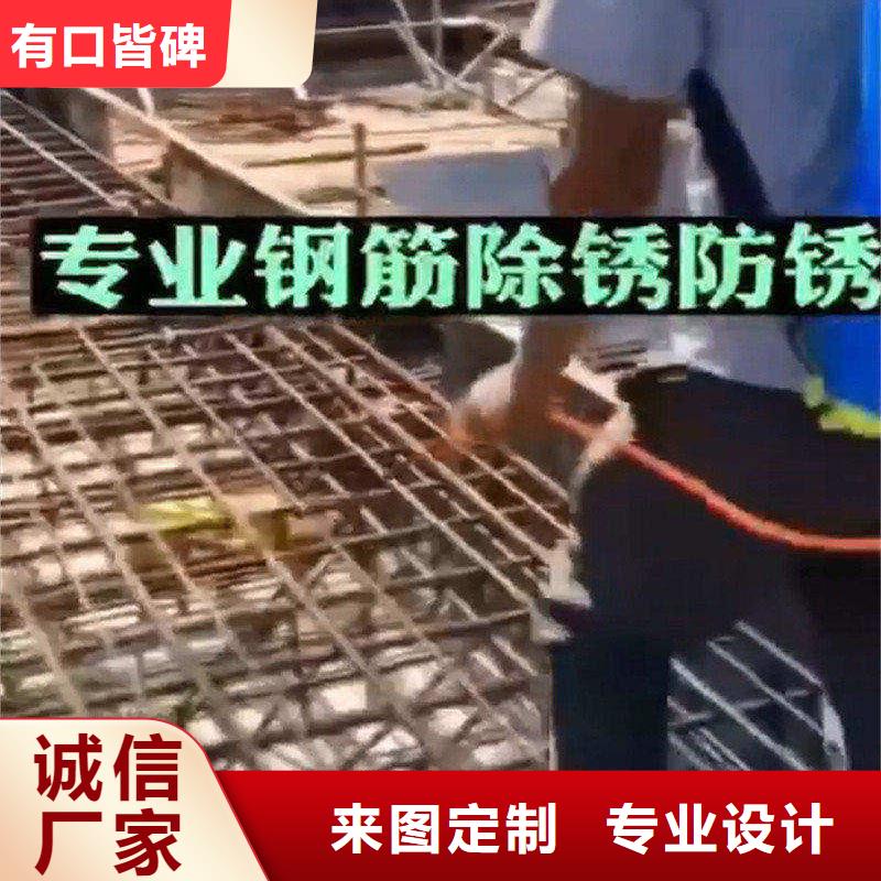 销售黑锌钝化剂配方公司