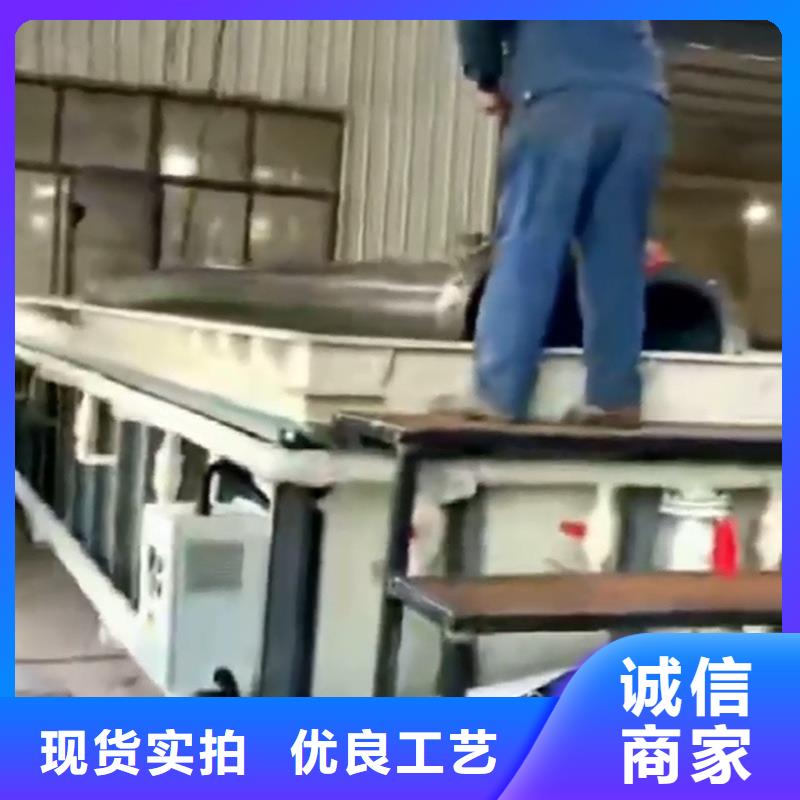 销售除油除锈工艺_精选厂家