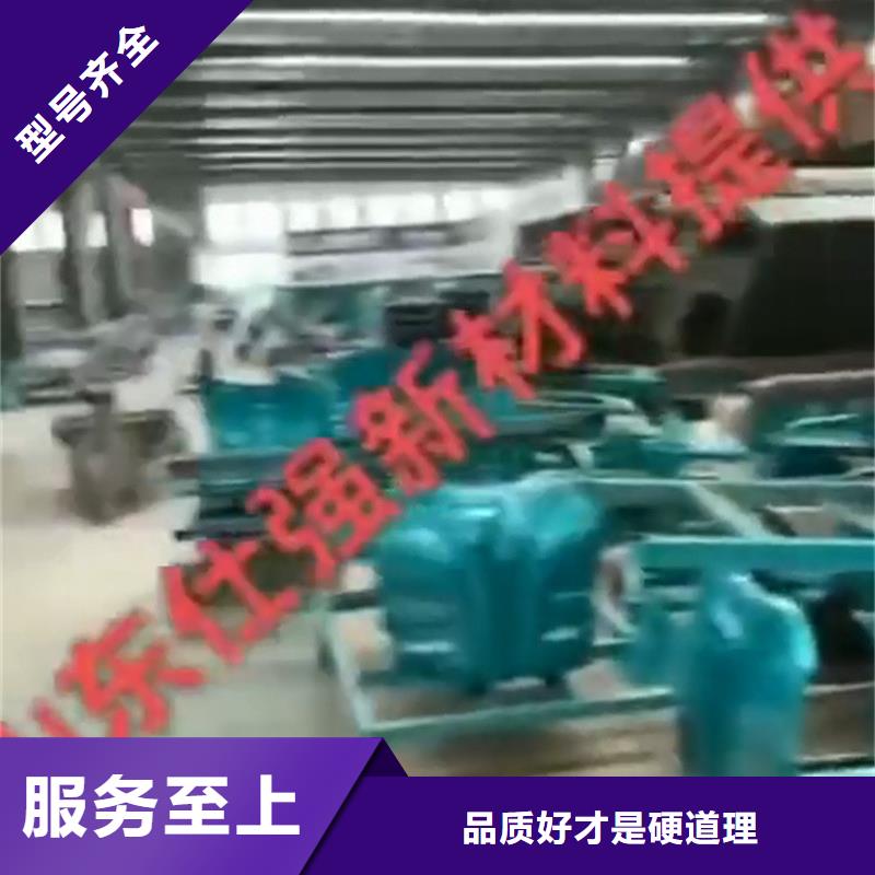 ：铁锈转化剂真的有效吗生产厂家