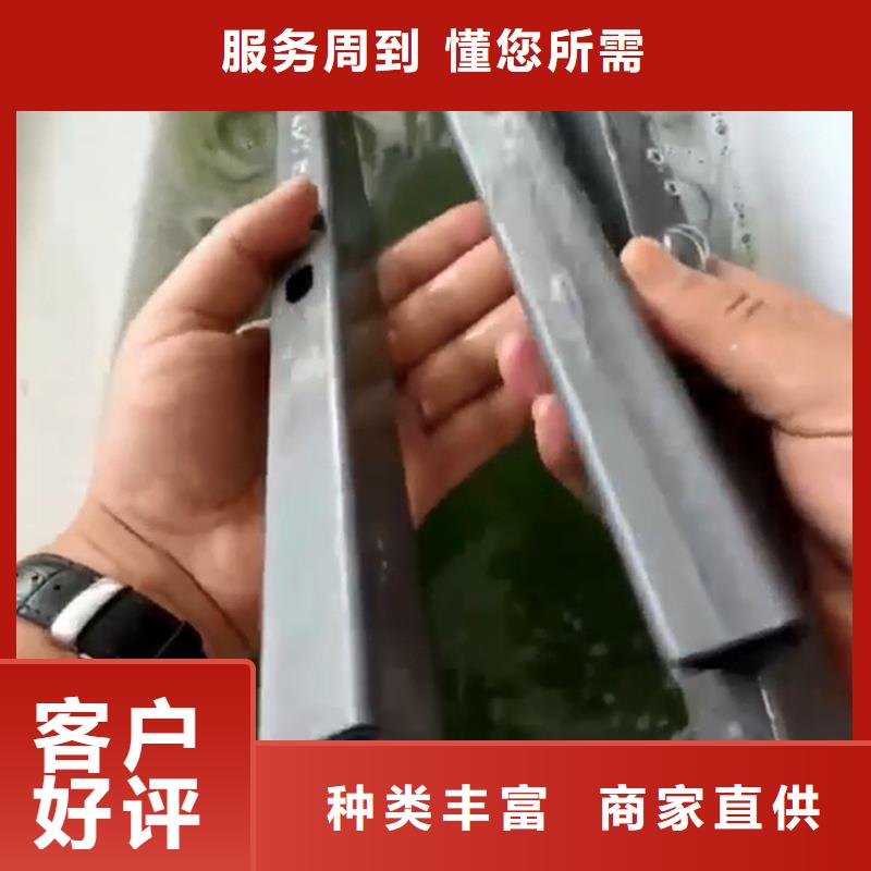 新产品：铁锈转化为采购
