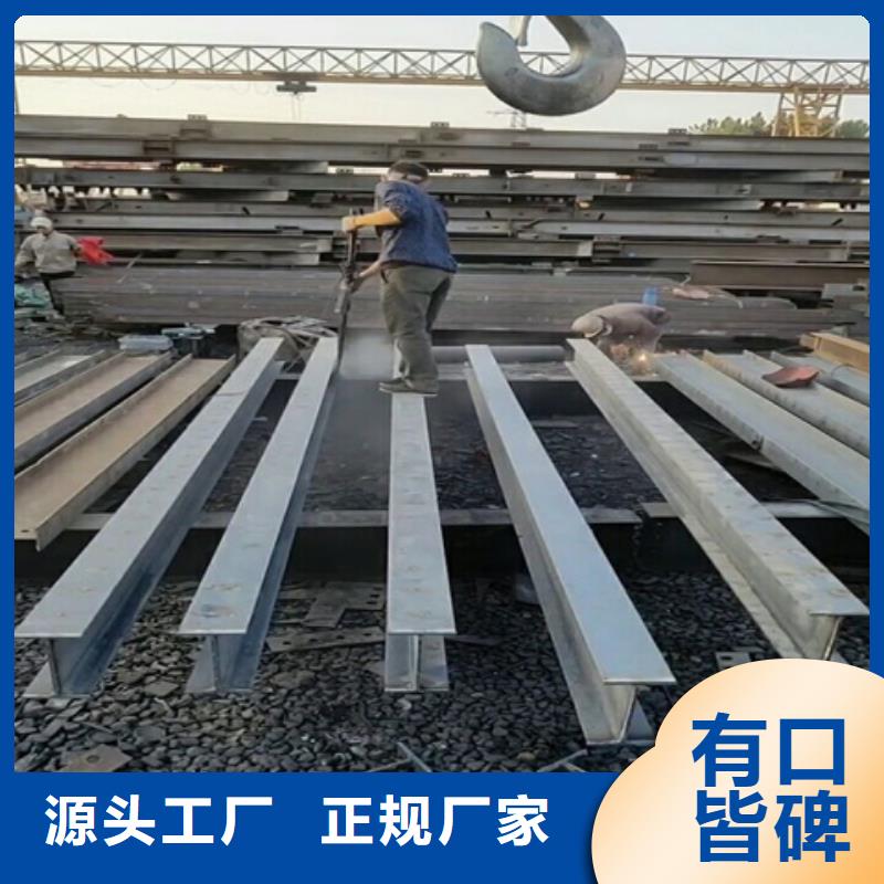 销售除油除锈工艺_精选厂家