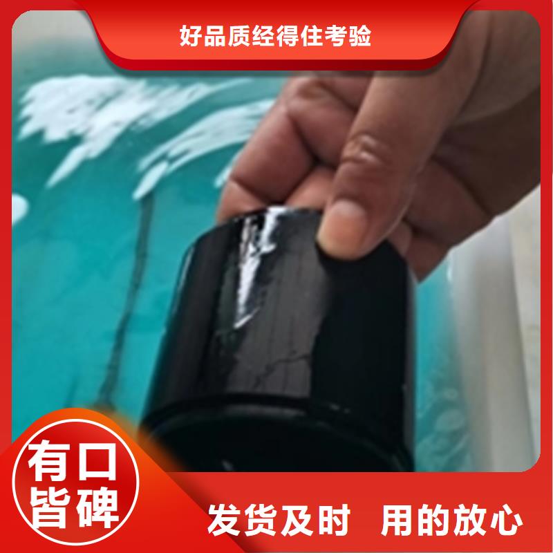 除锈剂效果源头直供厂家