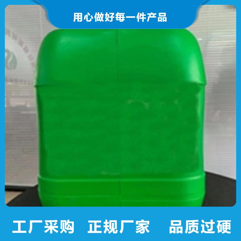 :铁锈转化剂真的有效吗生产厂家