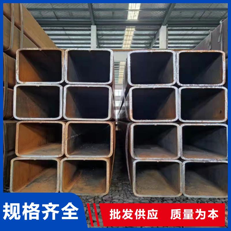 方管直供厂家一站式供应厂家