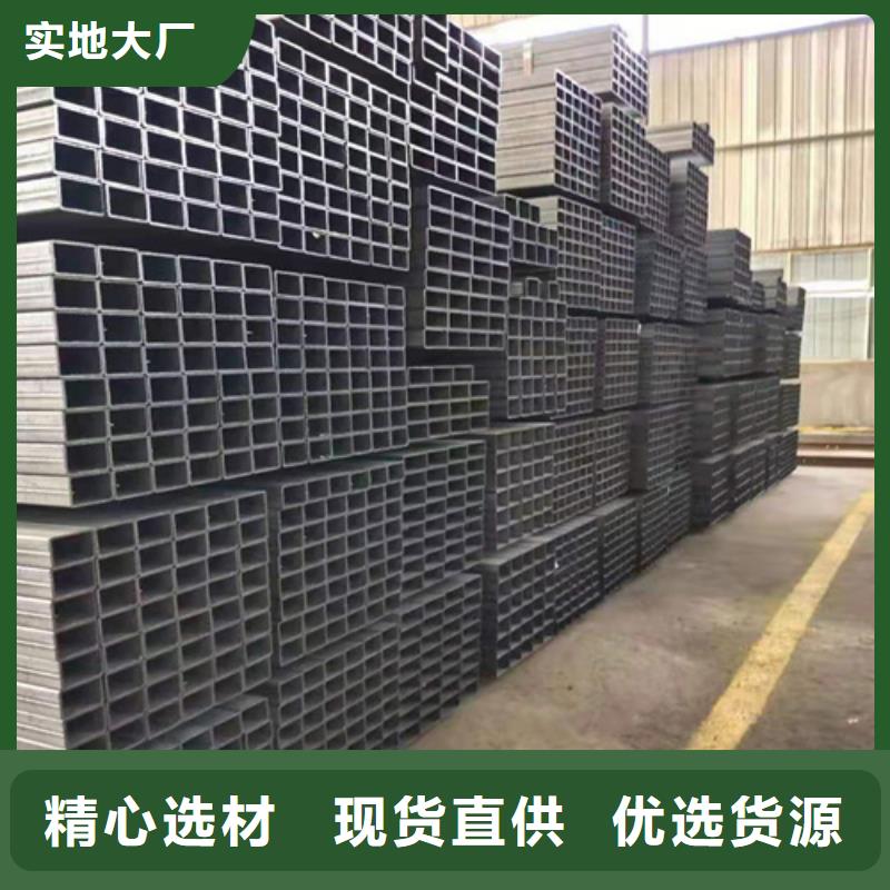 Q355B无缝方管图片专业生产N年