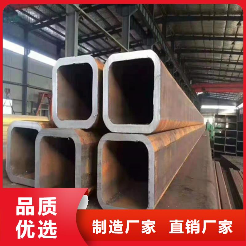 镀锌方管诚信厂家厂家新品