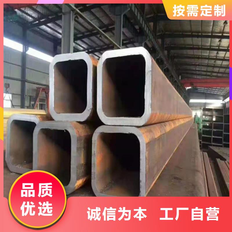 Q355B方矩管报价品质之选