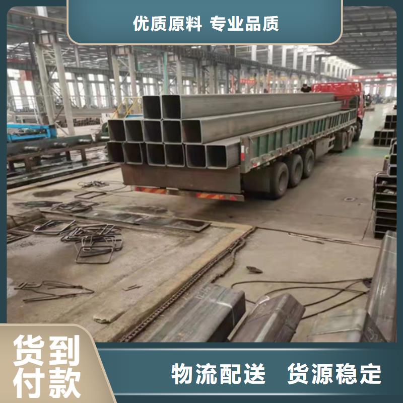 无缝方管销售专业生产N年
