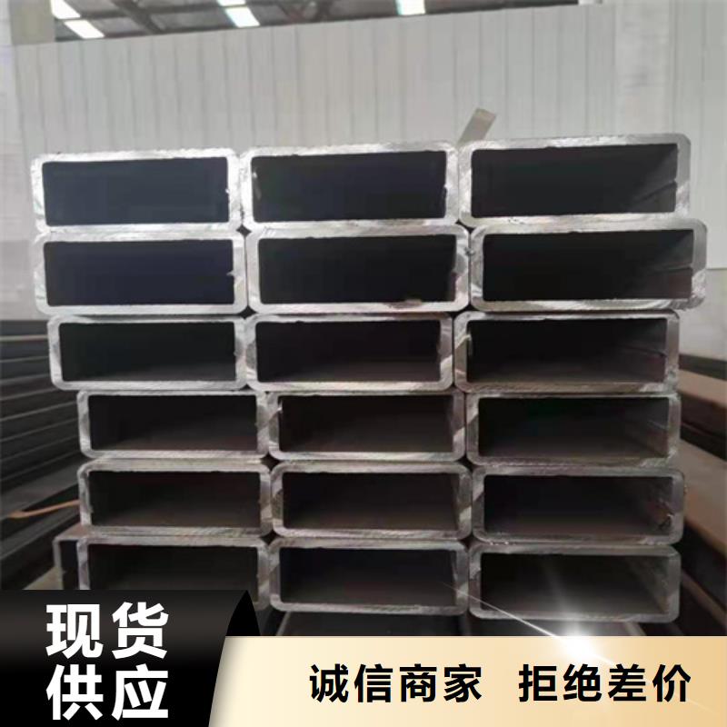 方管10年经验厂家质量过硬