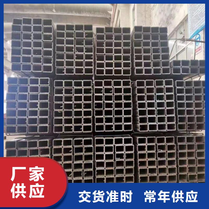方矩管生产基地专业生产N年