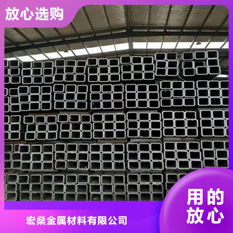 无缝方管诚信企业资质认证