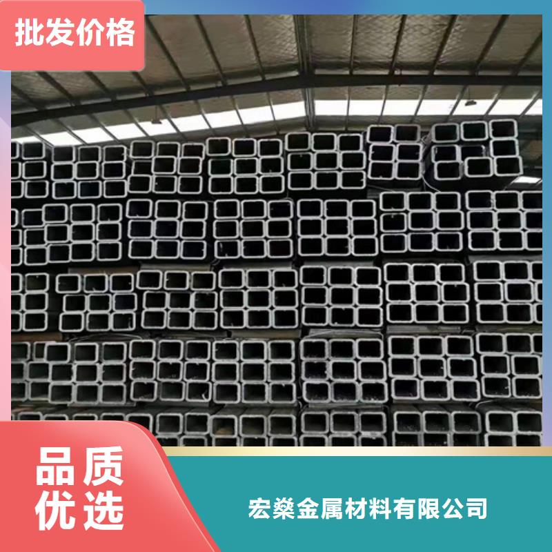 Q355B方矩管值得信赖高标准高品质