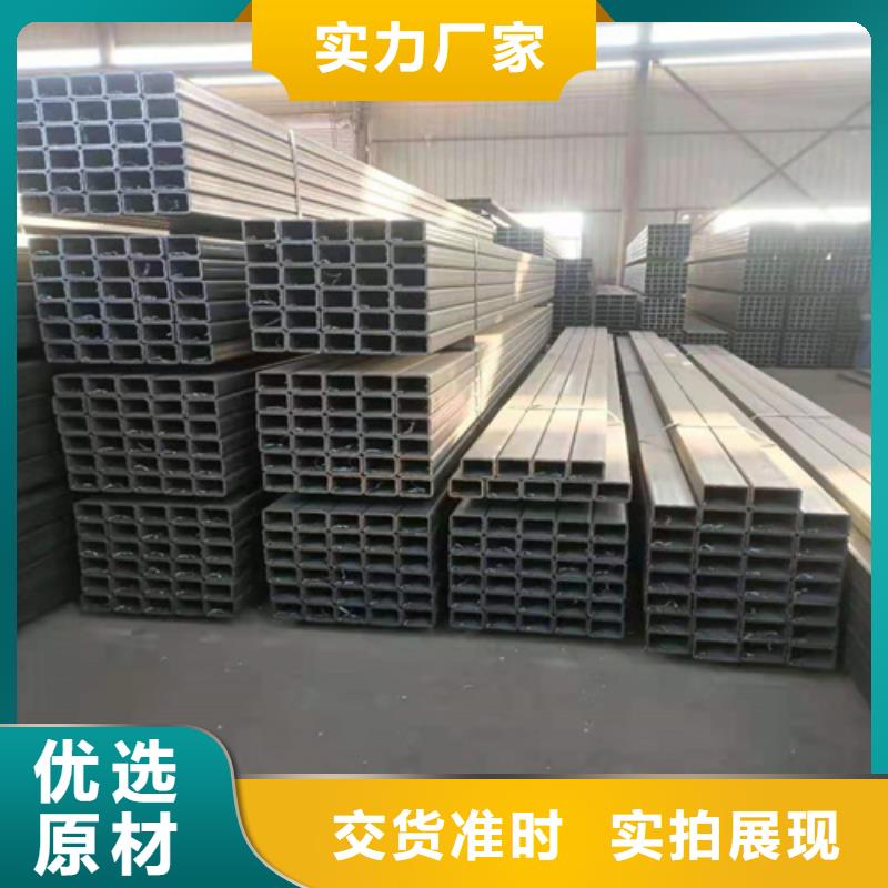 镀锌方管安装专业生产N年