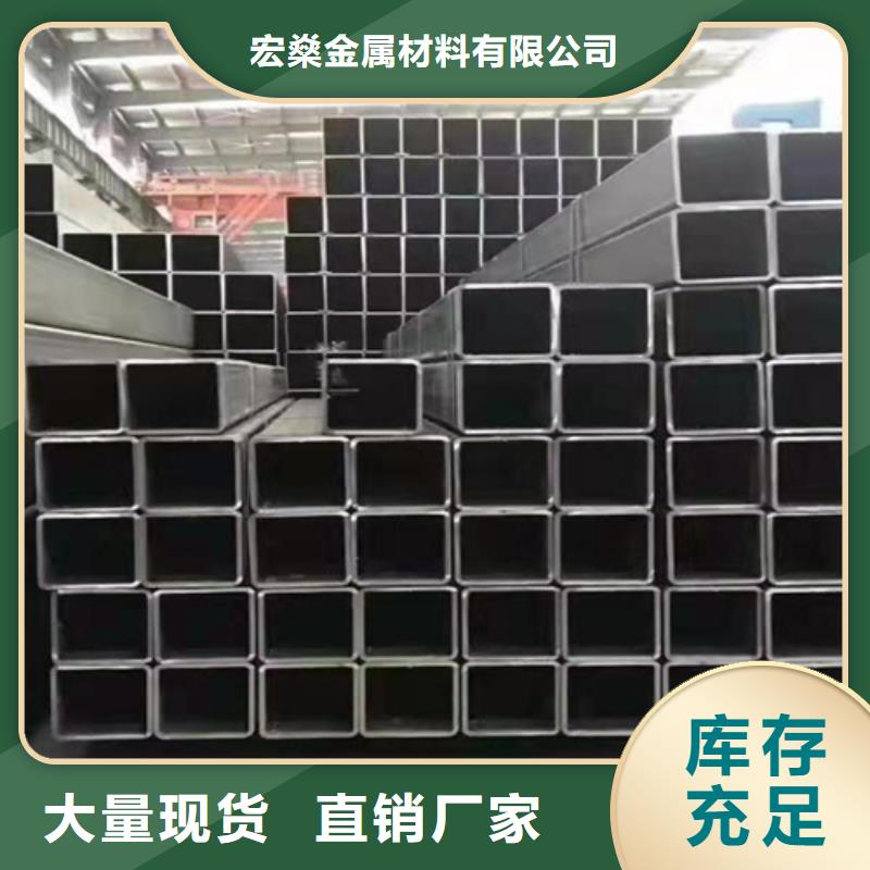 镀锌方管实力老厂产品性能