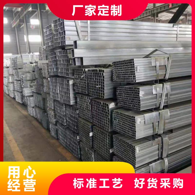 Q355B方矩管报价品质之选