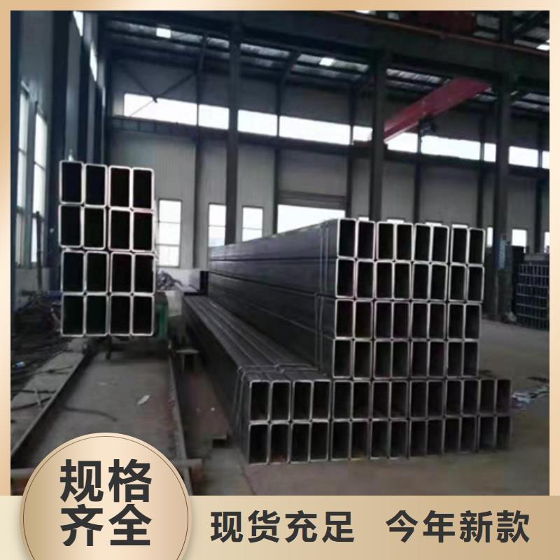 镀锌方管诚信厂家厂家新品