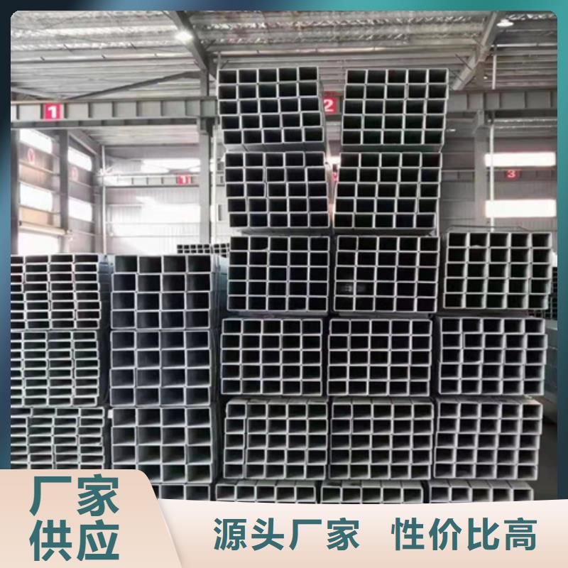 Q355B无缝方管值得信赖货品齐全
