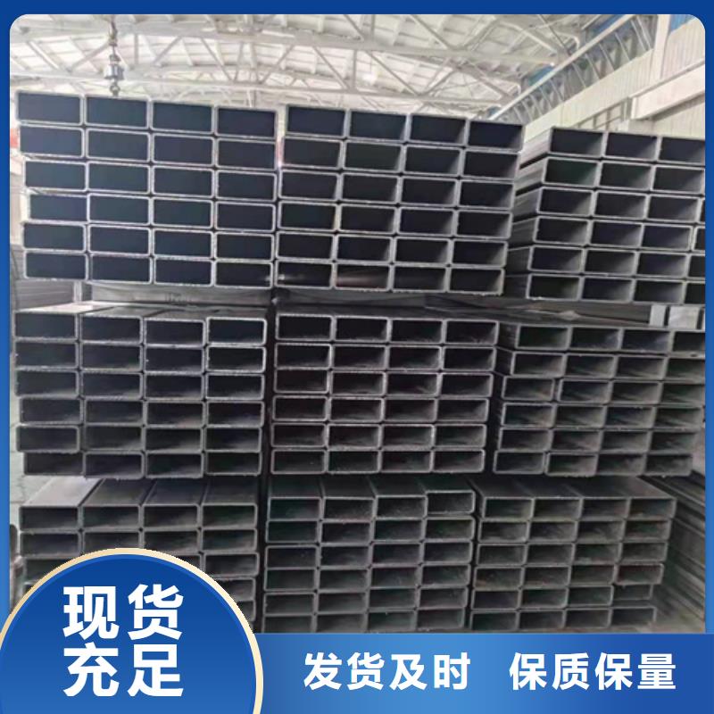 镀锌方管实力老厂产品性能