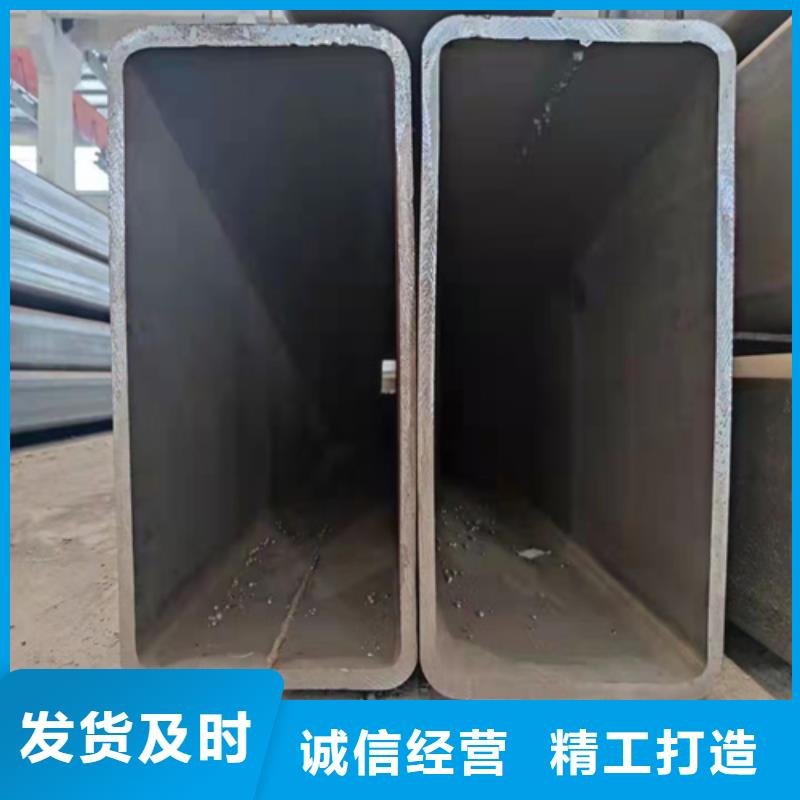 镀锌方管欢迎咨询多年实力厂家