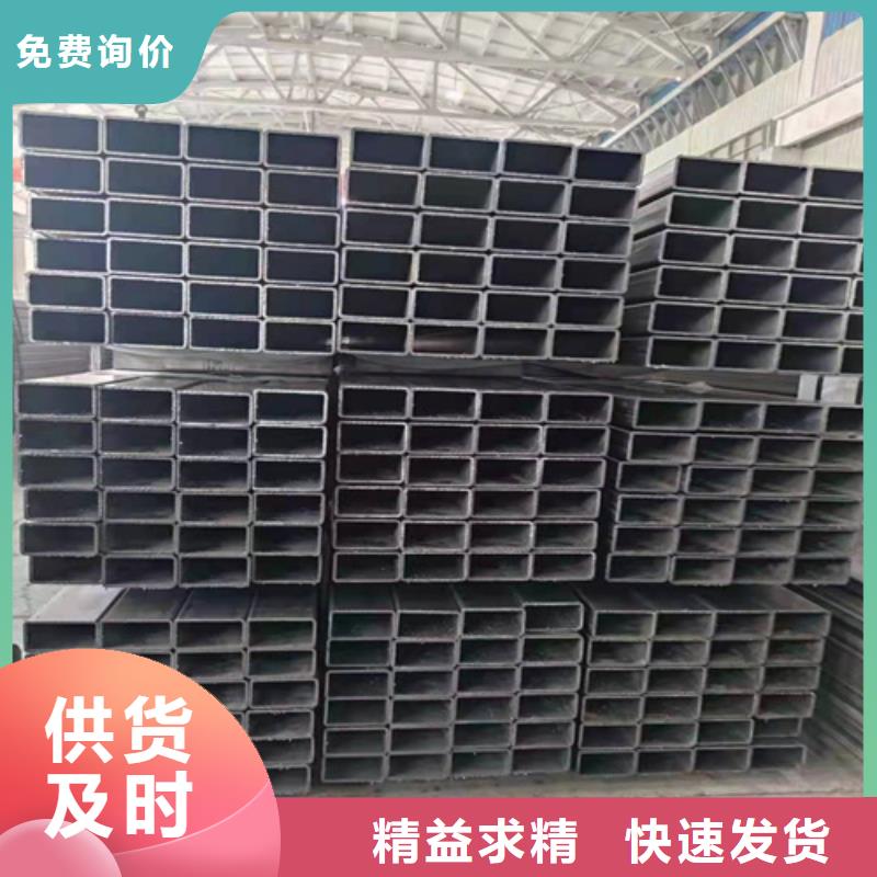无缝方管厂家多年实力厂家