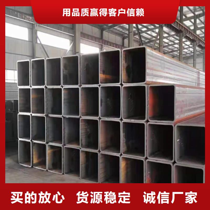 Q355B无缝方管设计价格实惠