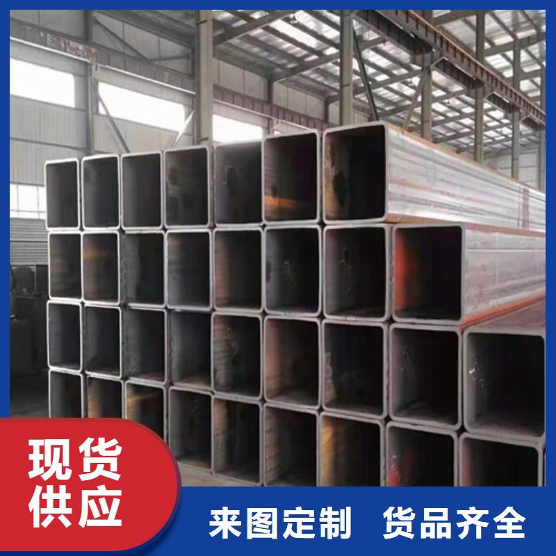 镀锌方管批发价闪电发货