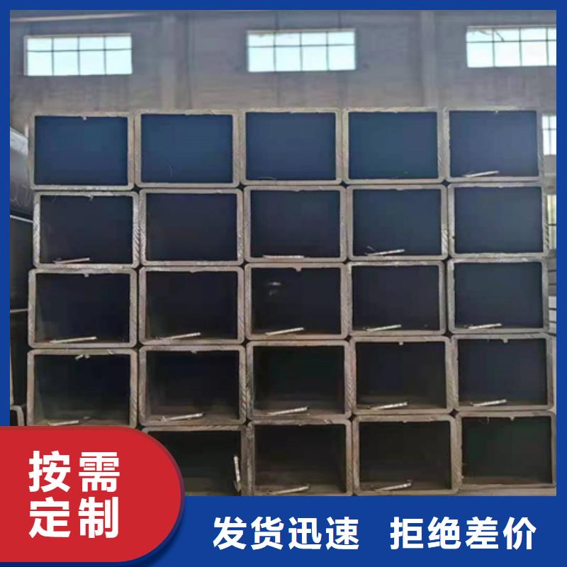 方管10年经验厂家质量过硬