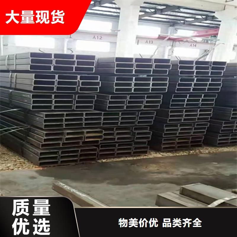Q355B方矩管报价品质之选