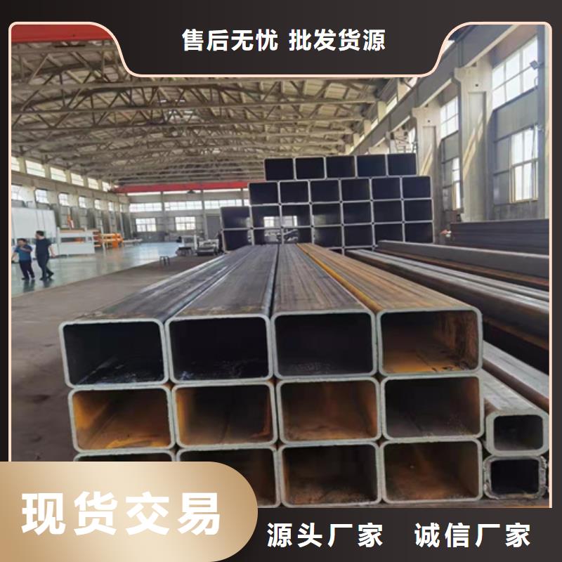 Q355B方矩管全国配送海量现货