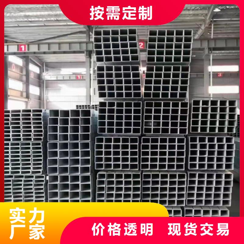 Q355B方矩管全国配送海量现货