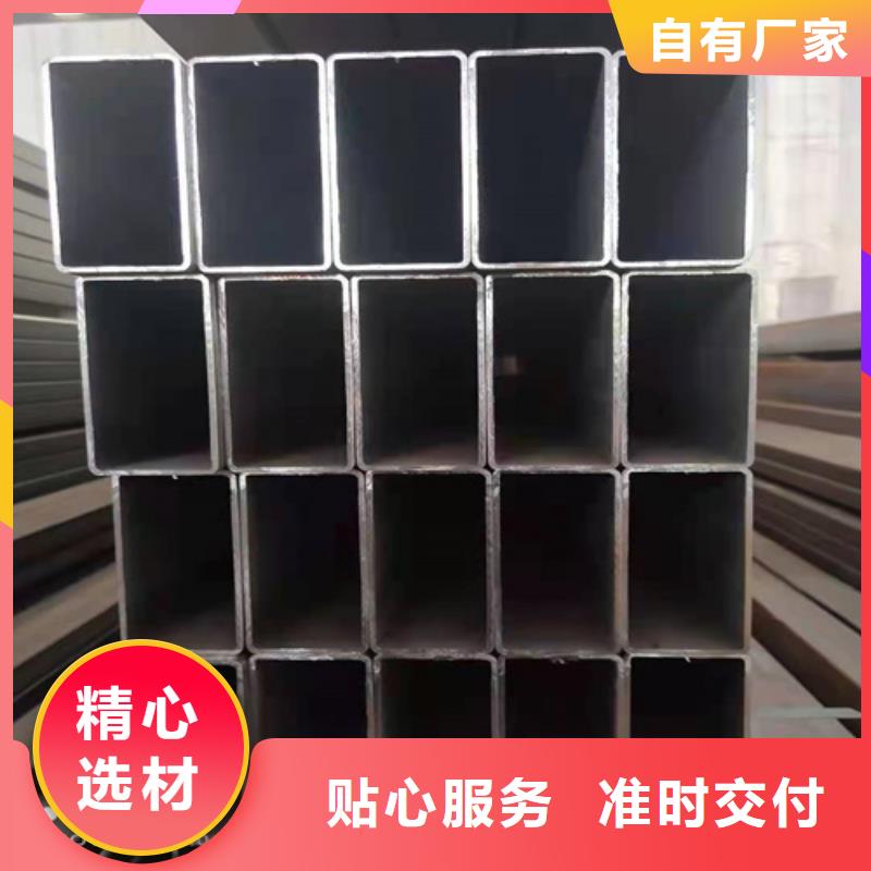 方管直供厂家一站式供应厂家