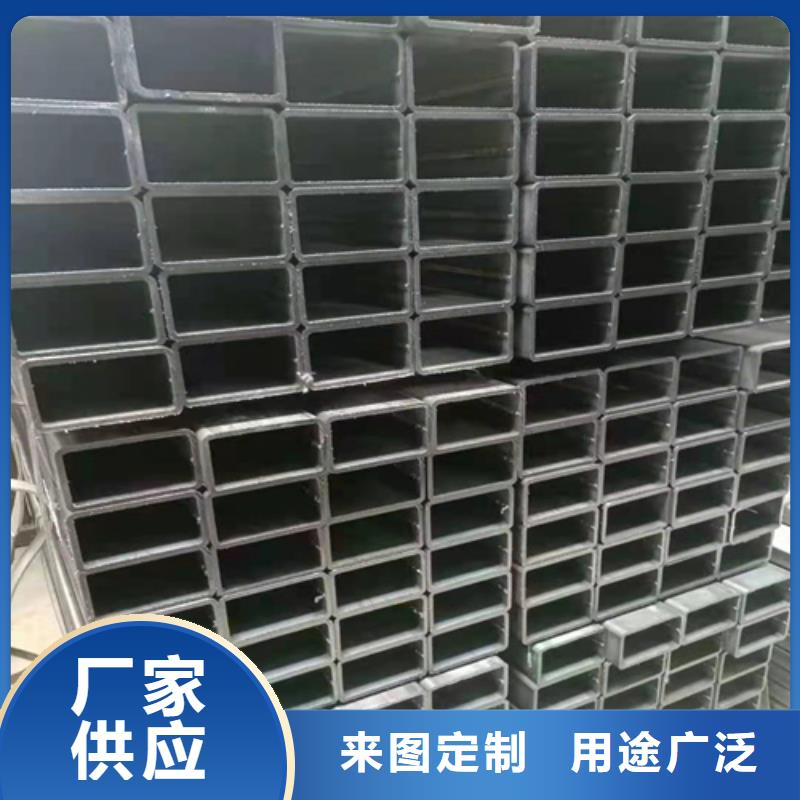 无缝方管销售专业生产N年
