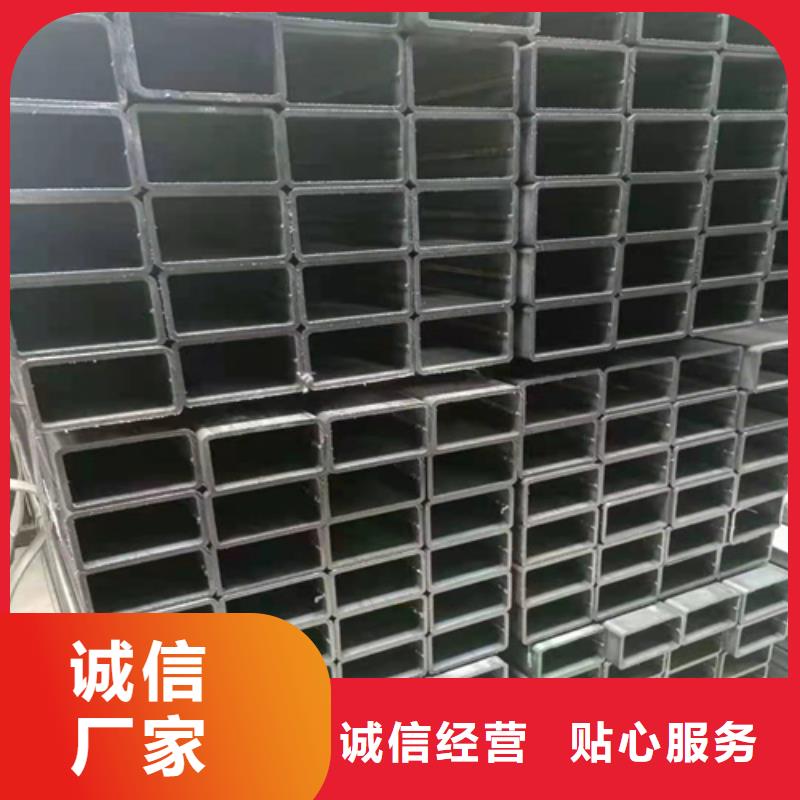 镀锌方管批发价闪电发货