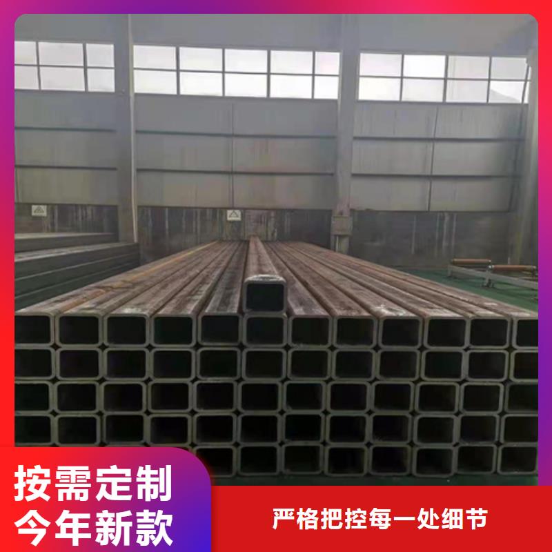 Q355B无缝方管实体厂家厂家现货供应