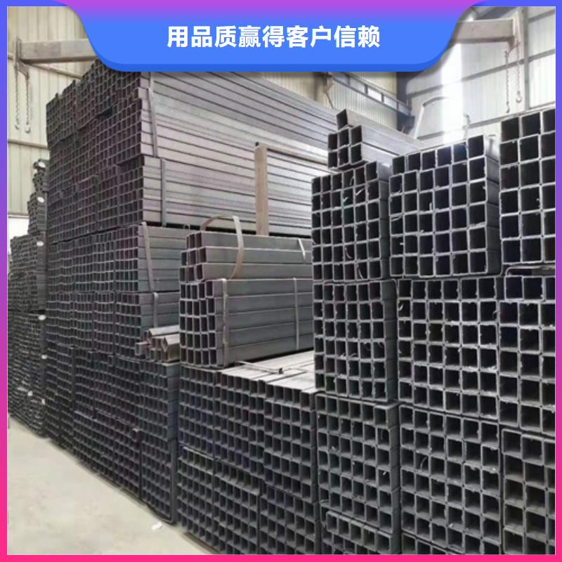 Q355B无缝方管值得信赖货品齐全