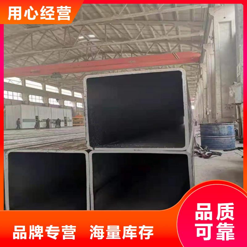Q355B方矩管报价品质之选