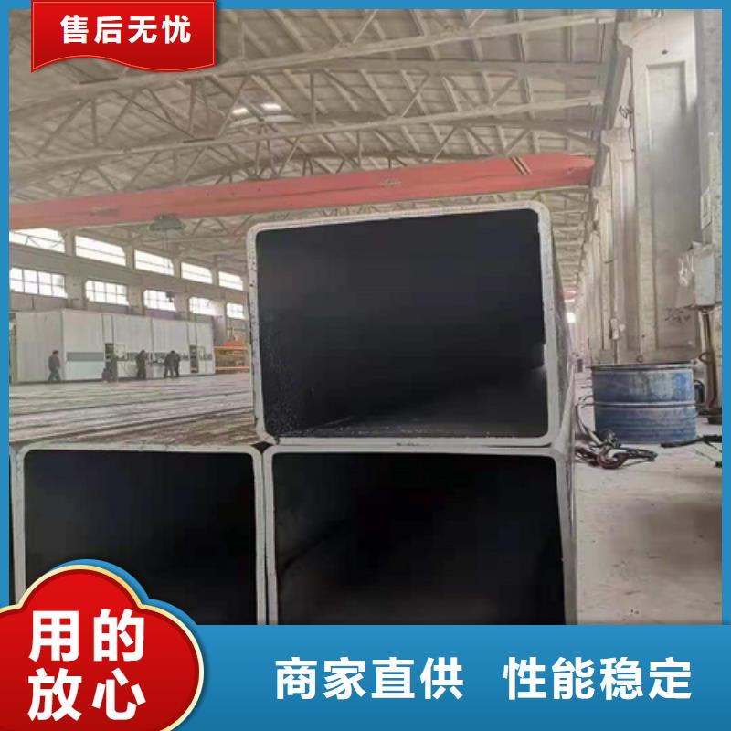 无缝方管服务为先工厂直供