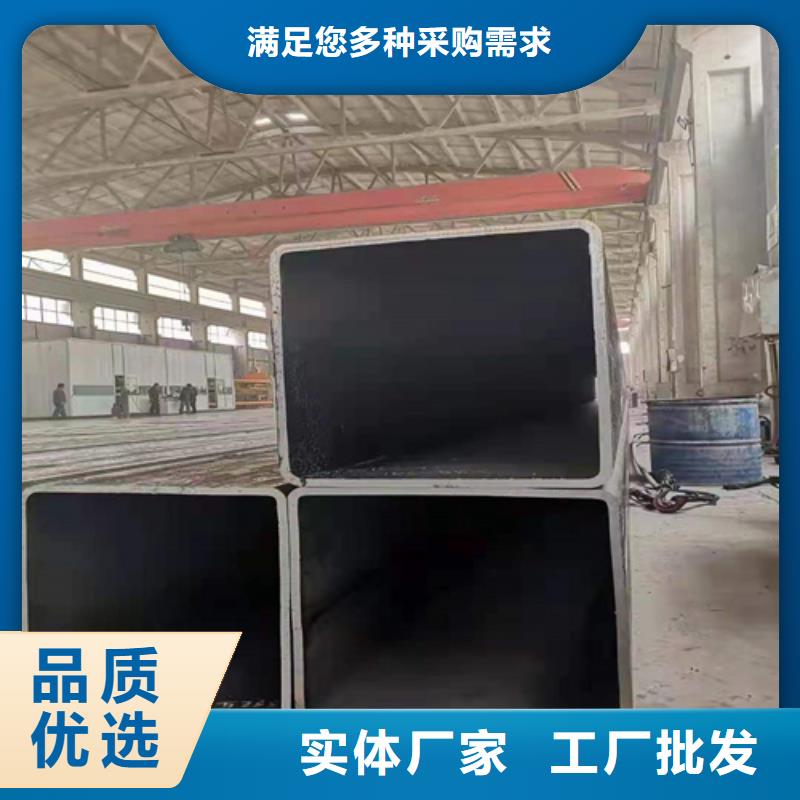 方矩管为您服务当地厂家值得信赖