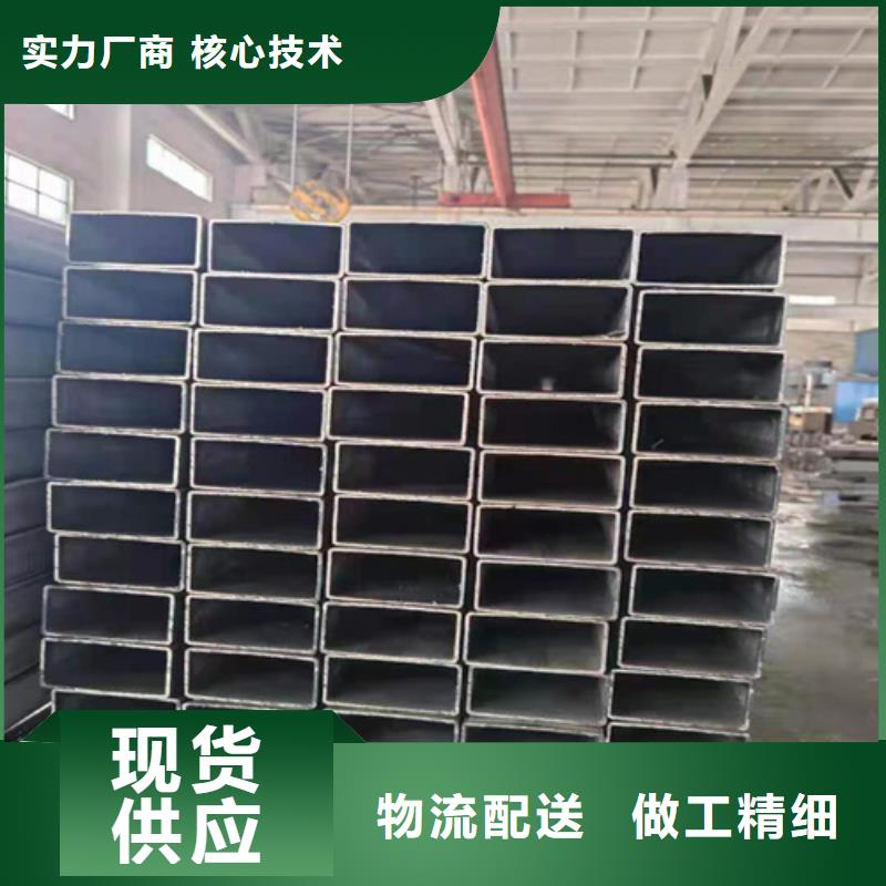 方矩管优惠多工厂采购