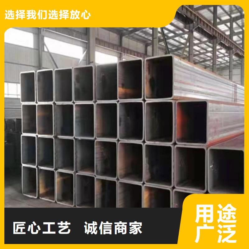 Q355B无缝方管值得信赖货品齐全