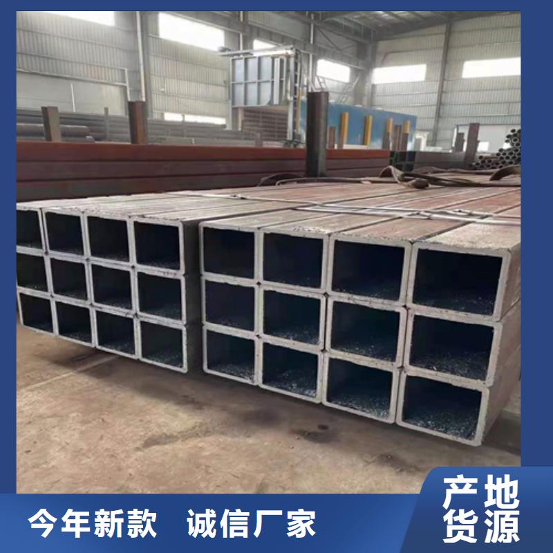 镀锌方管诚信厂家厂家新品