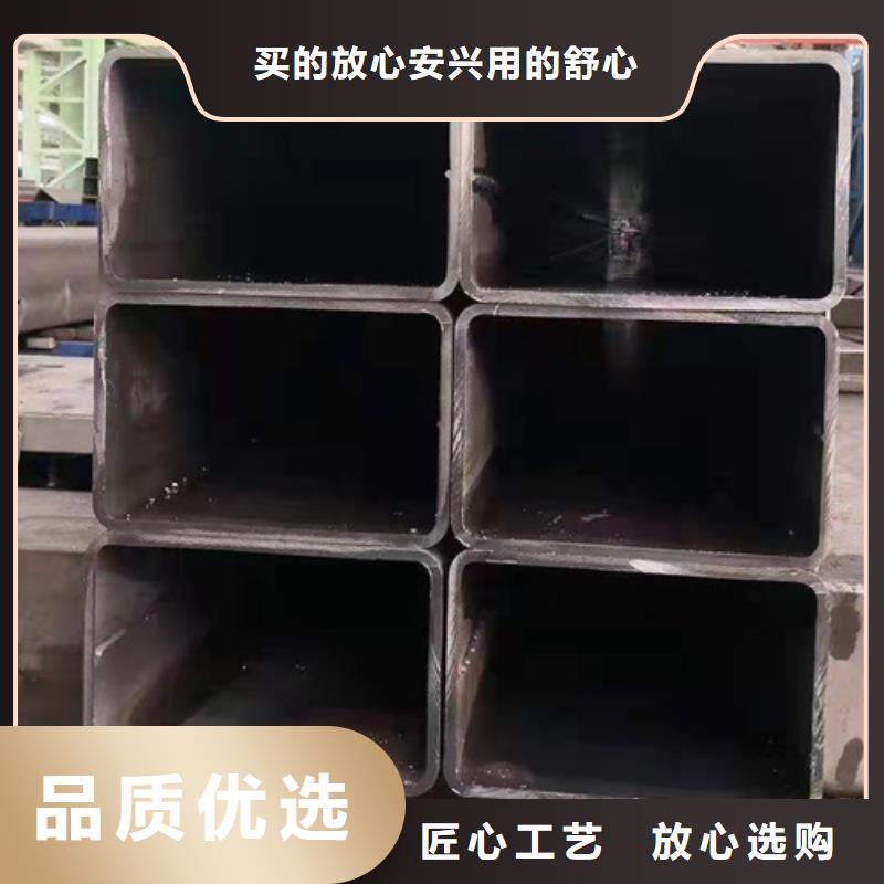无缝方管销售专业生产N年
